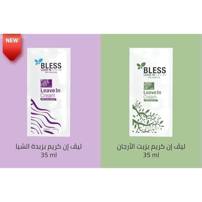 BLESS LEAVE IN CREAM WITH SHEA BUTTER 35ML - Image 4